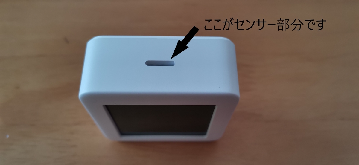 f:id:kotetu299:20210613132651j:plain