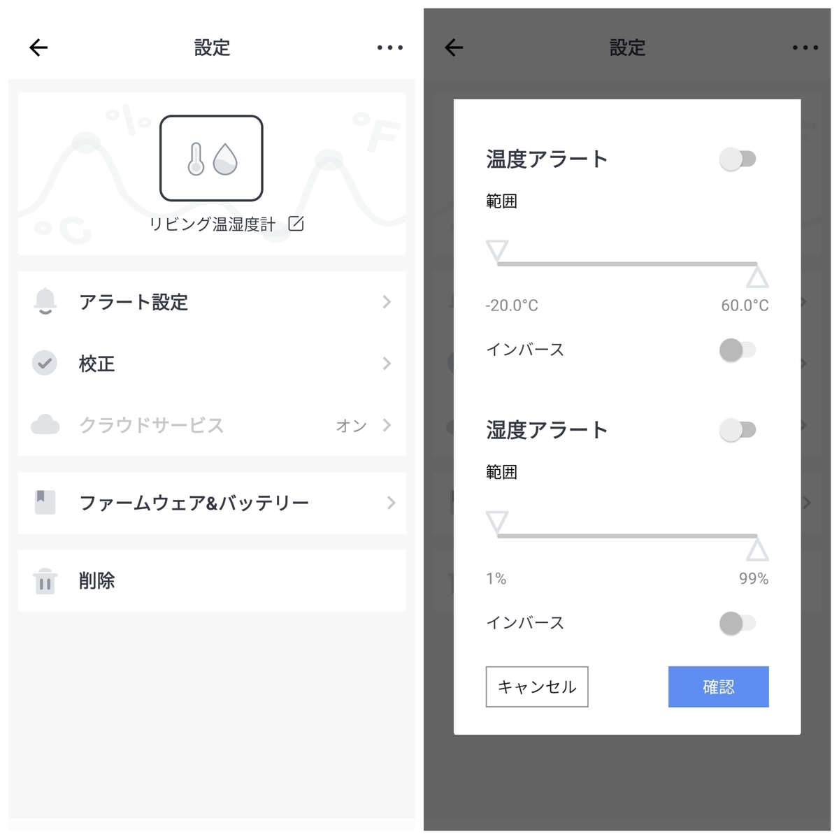 f:id:kotetu299:20210613140856j:plain