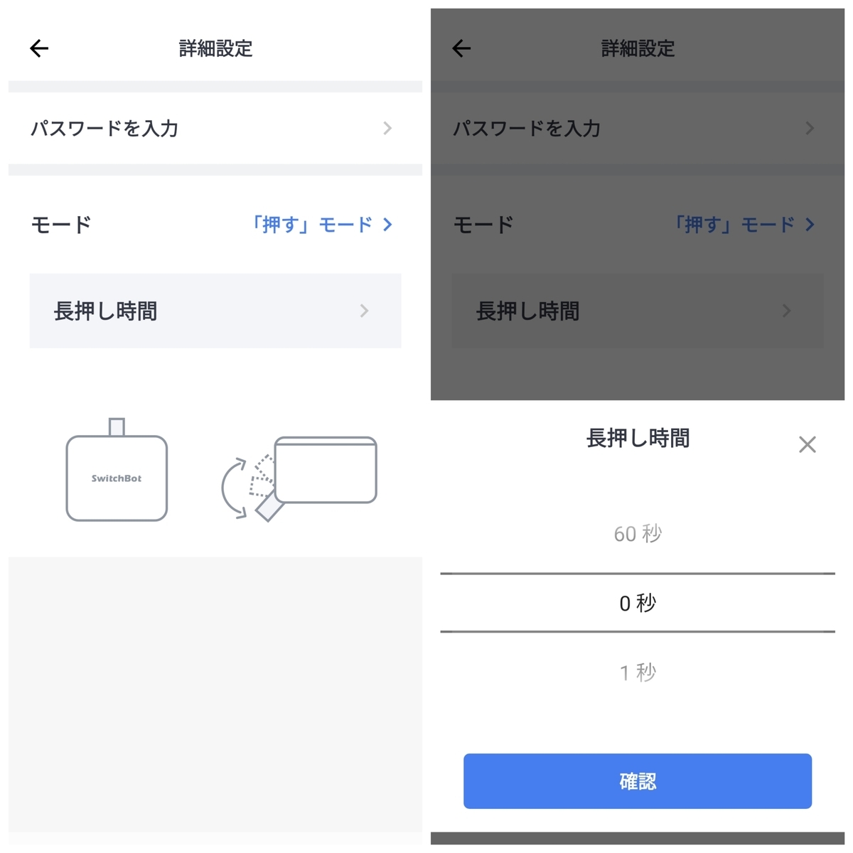 f:id:kotetu299:20210620190217j:plain