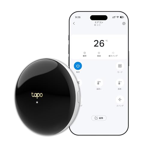 【Amazon.co.jp限定】Tapo スマートホーム 赤外線 スマートハブ エアコン テレビ リモコン チャイム機能つき Sub-1GHz 簡易パッケージ メーカー保証3年 Tapo H110C 【Amazon.co.jp限定】Tapo スマートホーム 赤外線 スマートハブ エアコン テレビ リモコン チャイム機能つき Sub-1GHz 簡易パッケージ メーカー保証3年 Tapo H110C