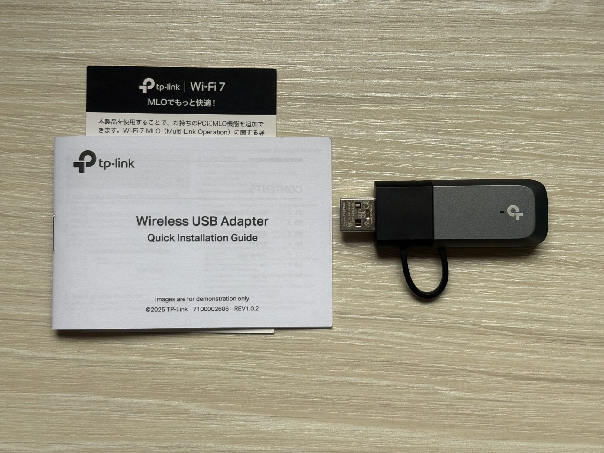 Archer TBE230Uの同梱物一覧