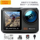 アクションカメラ 4K 60FPS 水中カメラ 防水カメラ10M 40M WiFi搭載 手ブレ補正 ウェアラブルカメラ 外部マイク付き デュアルカラースクリーンアクションカム 2 x 1350mAh バッテリー 充電器付き 日本語取説　Surfola SF630