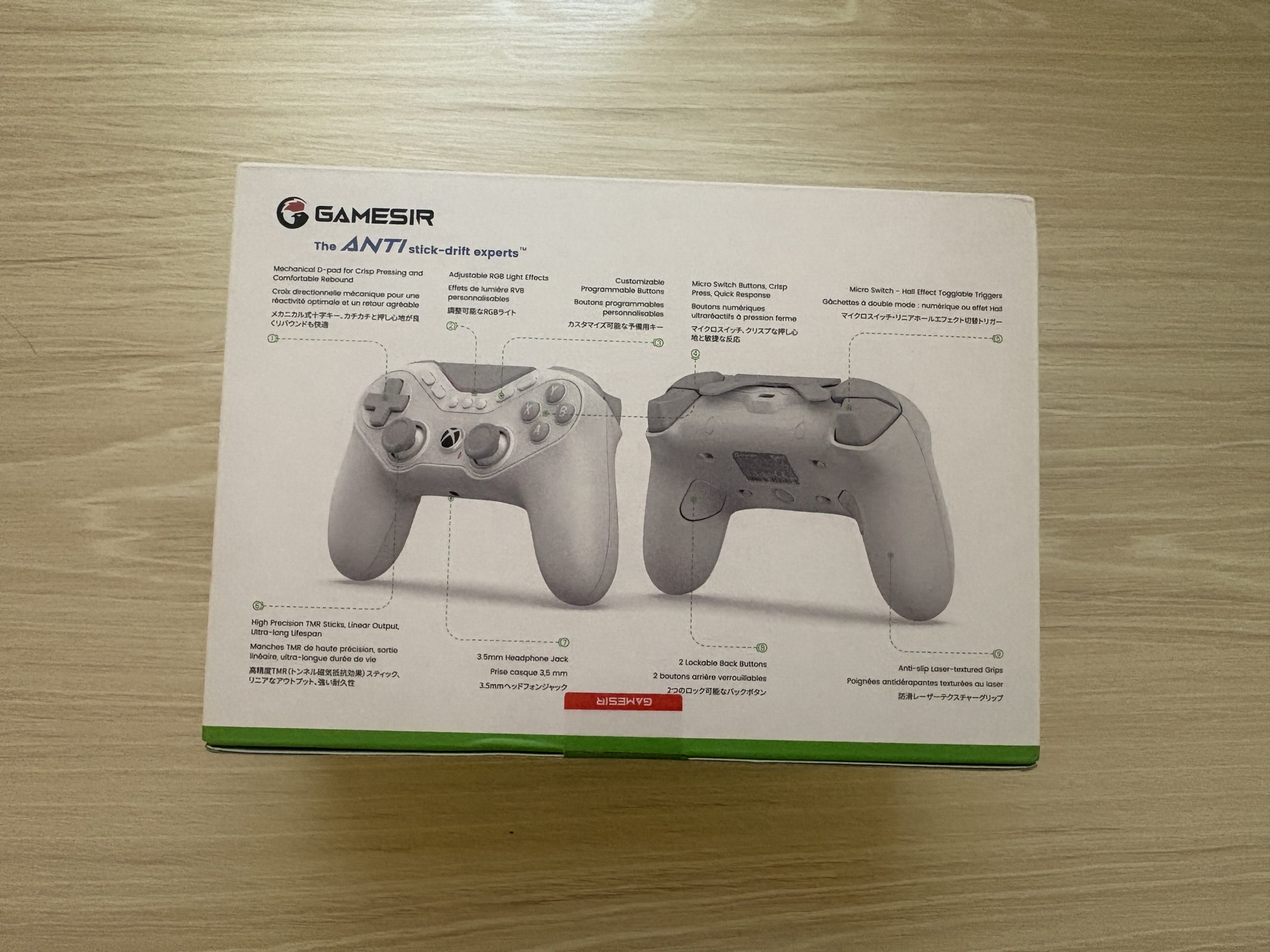 GameSir Tarantula Pro for Xboxのパッケージ背面