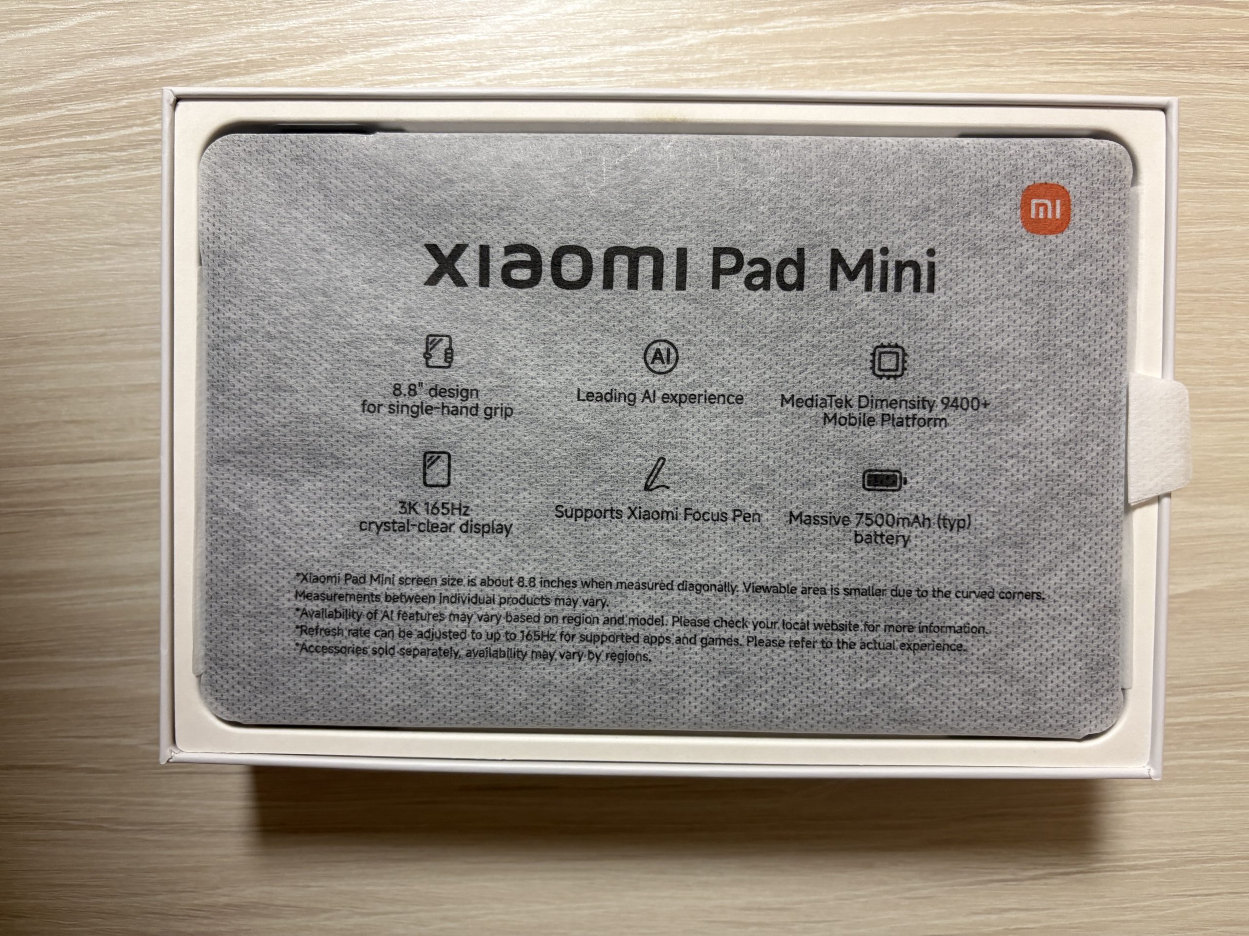 Xiaomi Pad Miniを開封した直後