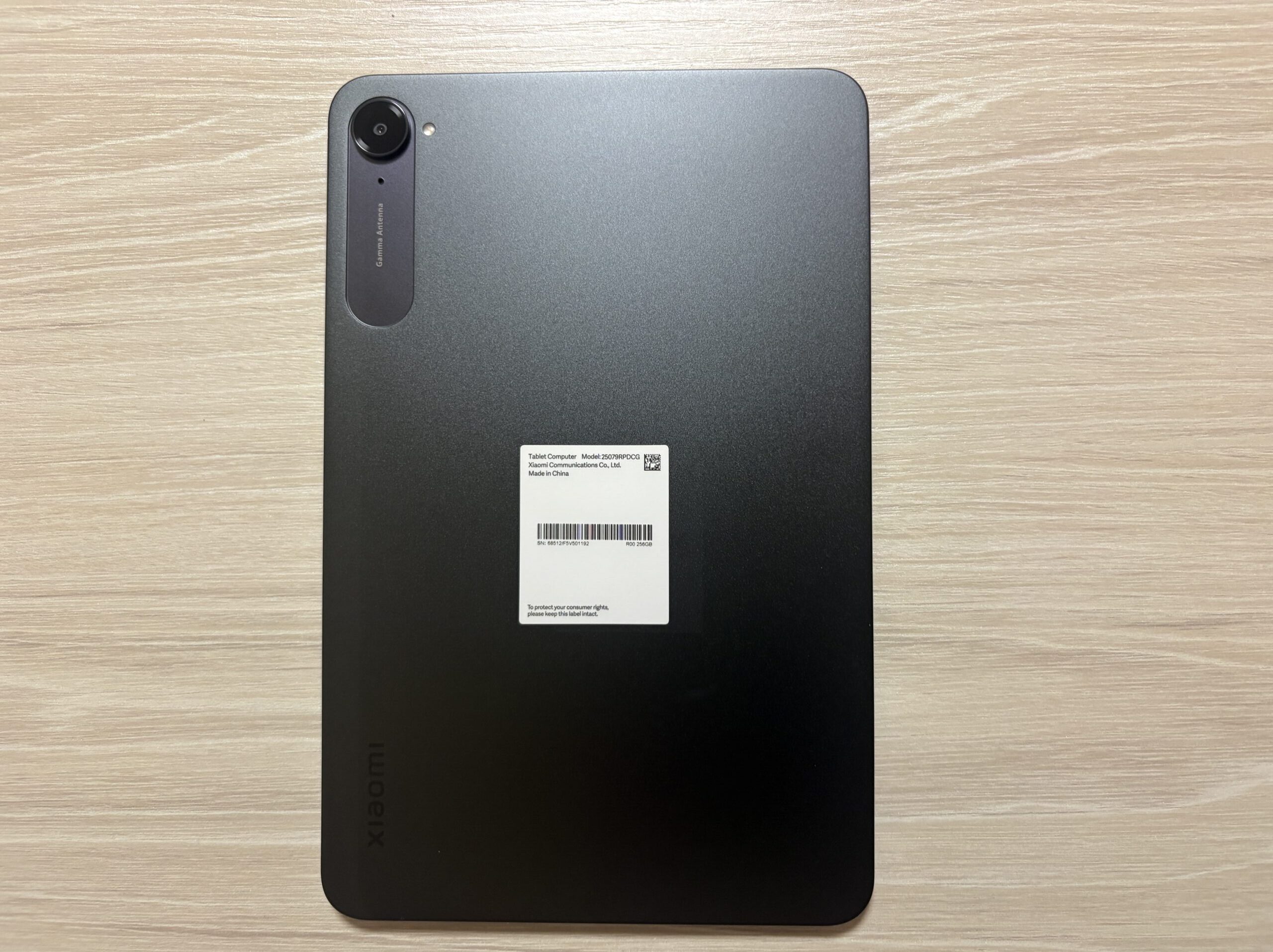 Xiaomi Pad Miniの背面デザイン