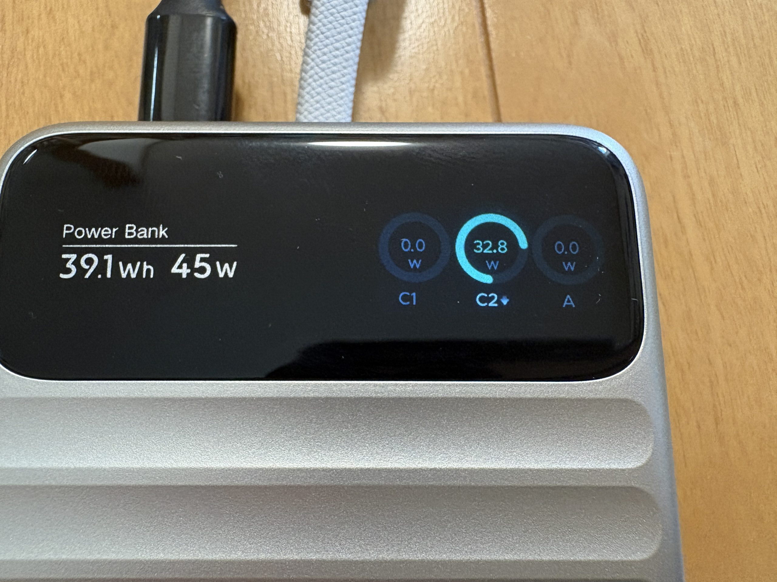 UGREEN Nexode Wavyのポート別出力表示
